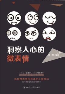 收徒弟就是用来宠的