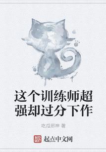 穿越时空爱情篇