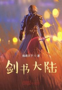 我穿校服的那些年