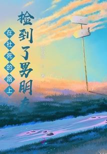 最强战王归来
