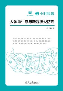 我不喜欢被称作明星