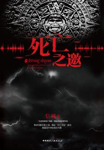 漫漫长路莫相随