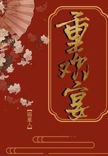 总裁依恋的小公主