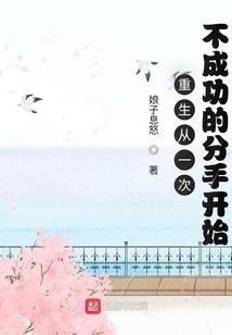 追疑