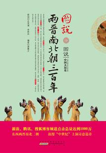校花魔女天使，成长记