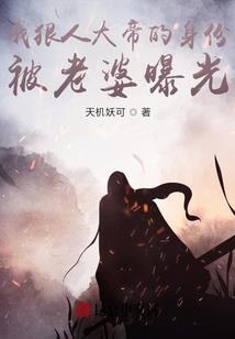 破冰之凛冽
