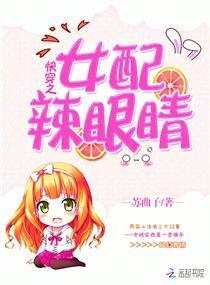 倾国倾城青烟灭