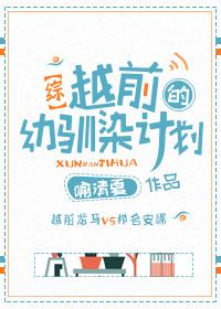 初音未来心锁