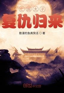 温晴如水一路安生