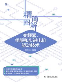 陌如雪