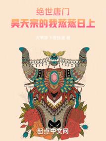 赏你一世芳华