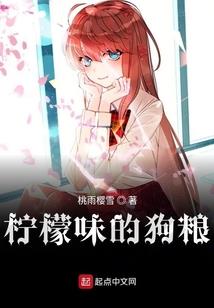 召唤异世界的魔法师