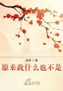 墨色Treasure