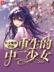 寒渊墨玉鸣
