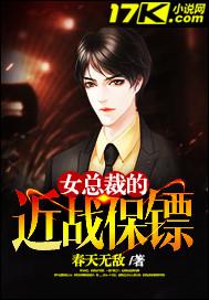 同与异