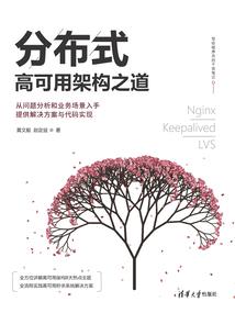 乱七八糟的故事集