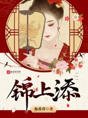 我与校园的一点一滴