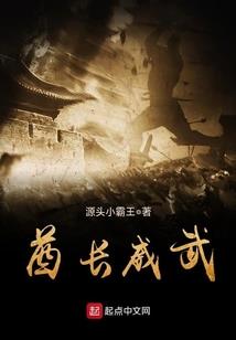 神尊，笑一个呗