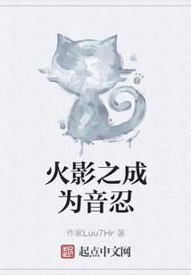 剑封世界