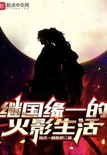 绝世毒医：倾城七王爷