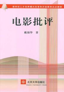 斗天震宇