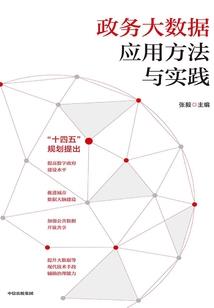 追佳女友