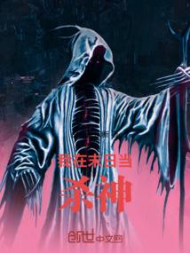 业途兵仙