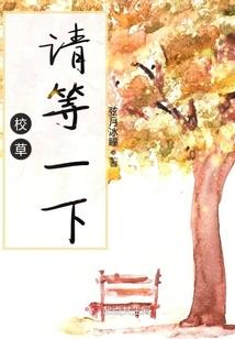 开局我有一亿个老婆