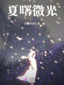 盛世梨花