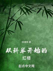 想你时溃不成军