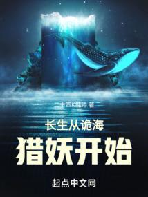 唐先生，我是你的霍太太