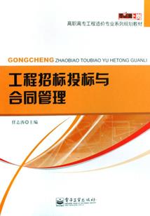 都市之碎云