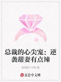 踏过岁月去爱你