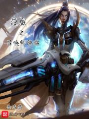 妄山木