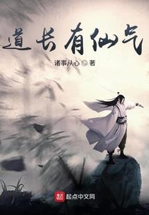 叶致凯