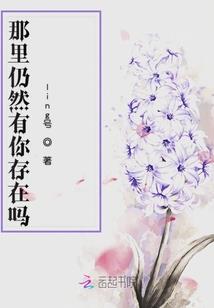 神州神魔乱