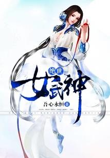 救赎之戒