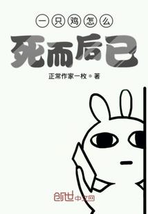 此生若是龙倾汐
