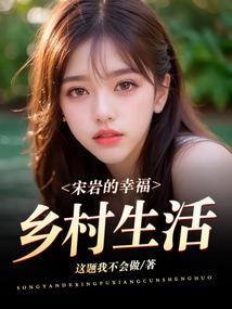 变数·变外生变