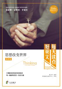 王大龙的诸天召唤系统