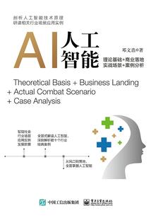 核能战纪