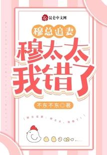 守护战魂