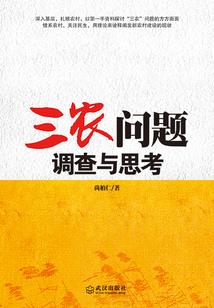 冰与匕