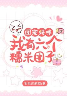 搞事天尊