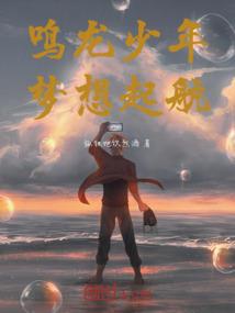 剑与魔法与骰子大冒险