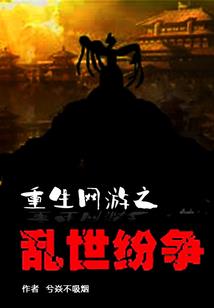 来自始灵的神之分身