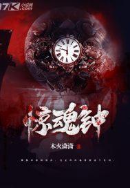 我的小半生