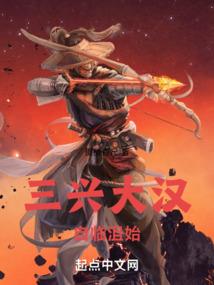 倾城逆妃