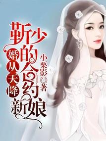 破晓者游戏