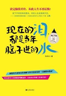 摄魂娘子狠绝色